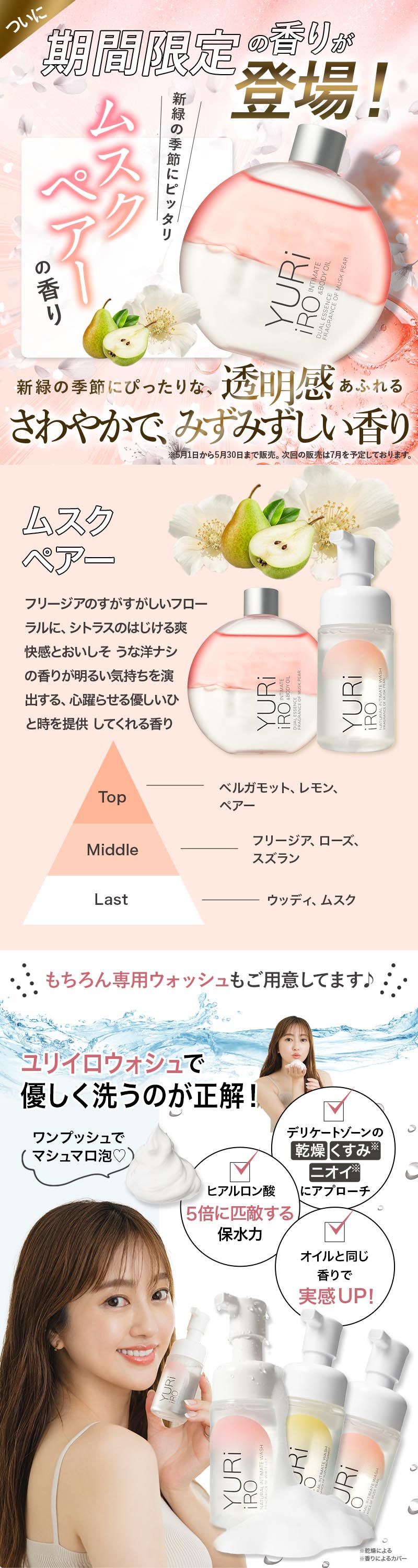 lp02_03_no3.jpg