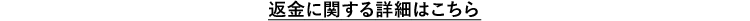hosyo.png