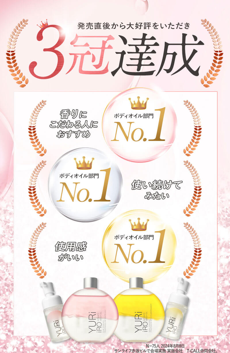 crown.jpg